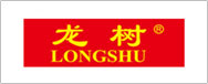 龍樹集團